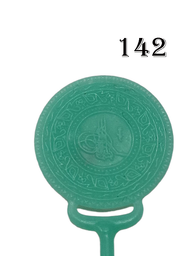 BÜYÜK ZİYNET TUĞRA