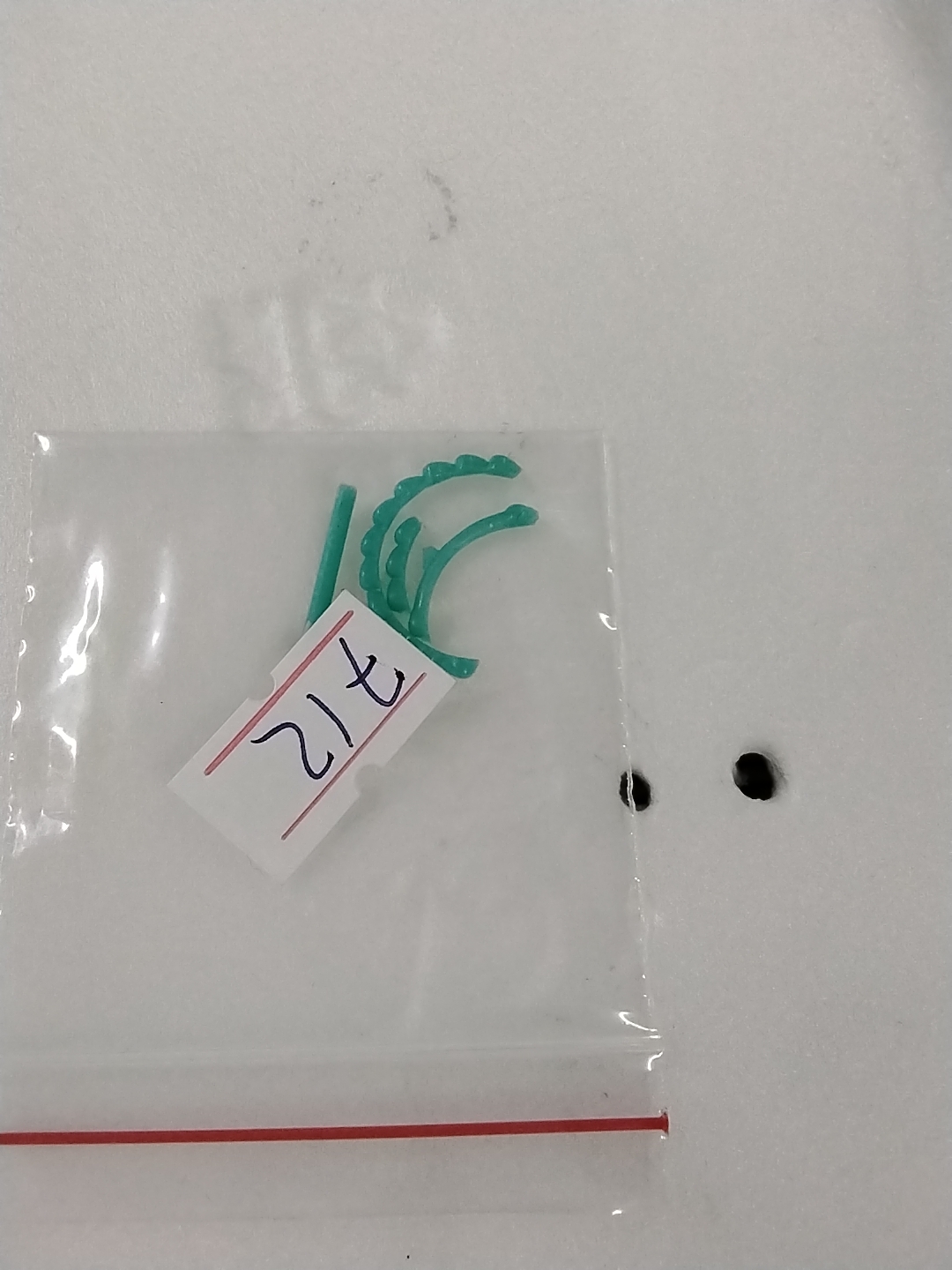 Küpe 