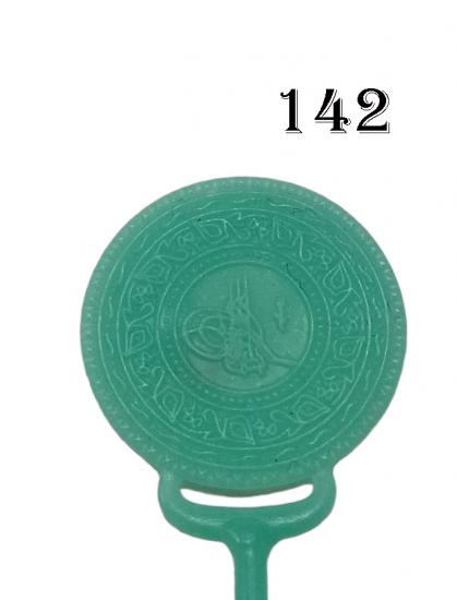 BÜYÜK ZİYNET TUĞRA