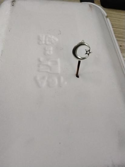 Yüzük 