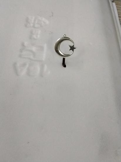 Yüzük 
