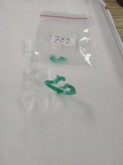 Yüzük 