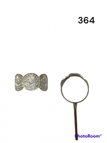 ÜÇLÜ TUĞRA YÜZÜK